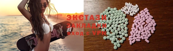 MDMA Ростов